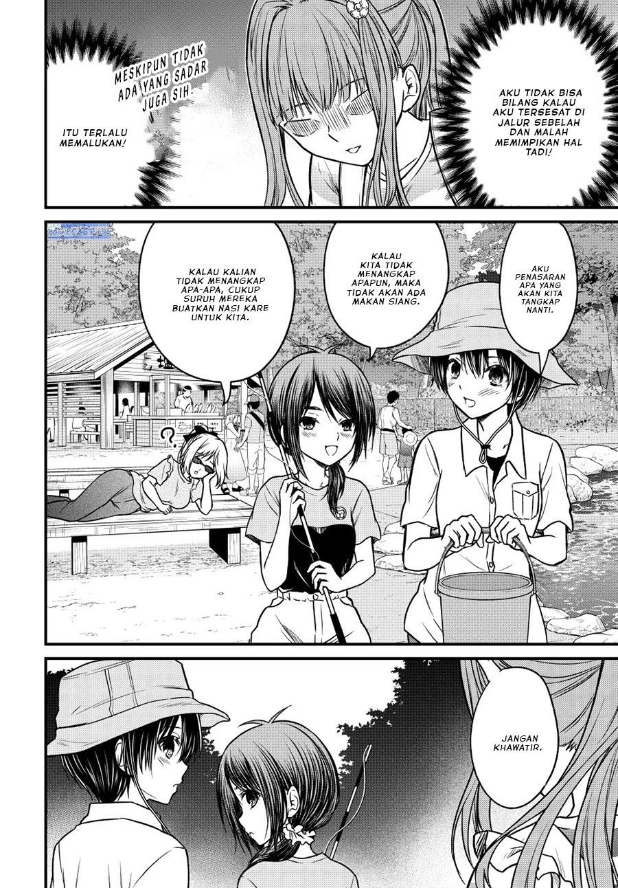 Ojou-sama no Shimobe Chapter 95